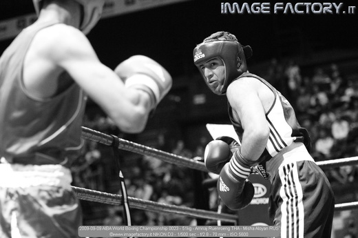 2009-09-09 AIBA World Boxing Championship 0023 - 51kg - Amnaj Ruenroeng THA - Misha Aloyan RUS